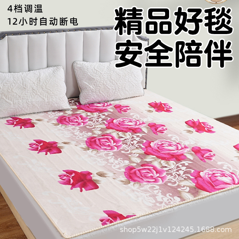 CCKO电热毯单人双人双控电褥子调温三人散热学生宿舍单人女安全家用无-印花智能双控1.5*1.8米高清大图