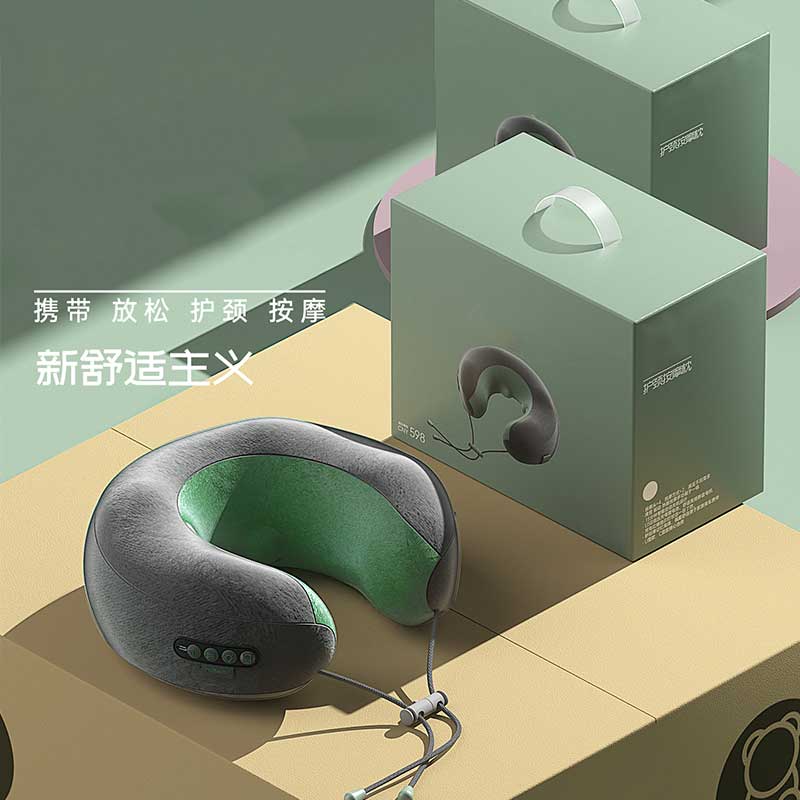 ZHIO 护颈按摩枕节庆用品活动礼物 单键震动 灰咖色高清大图
