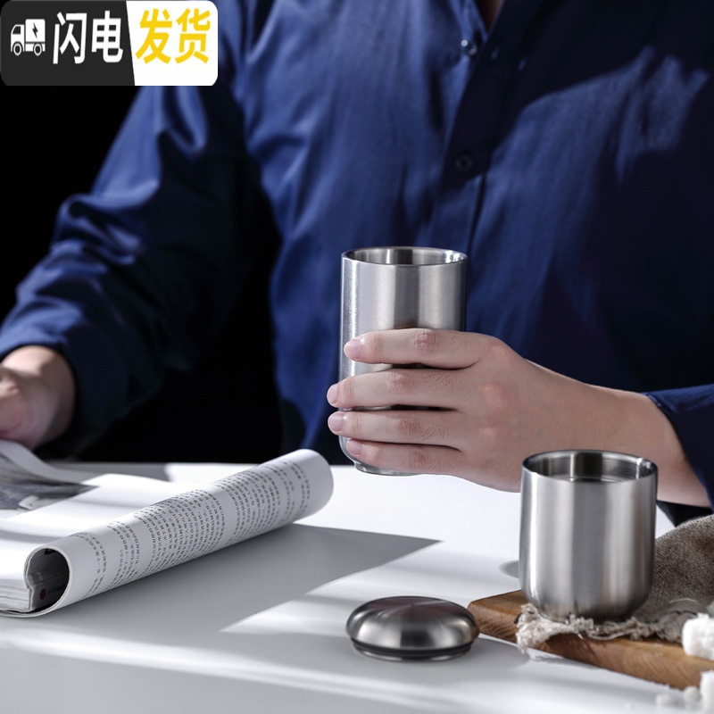 三维工匠尚尼不锈钢保温杯女茶水分离泡茶商务杯子刻字办公室男士茶杯 350(级两用款)