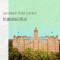智能主控器(含网关)-南京苏宁世贸
