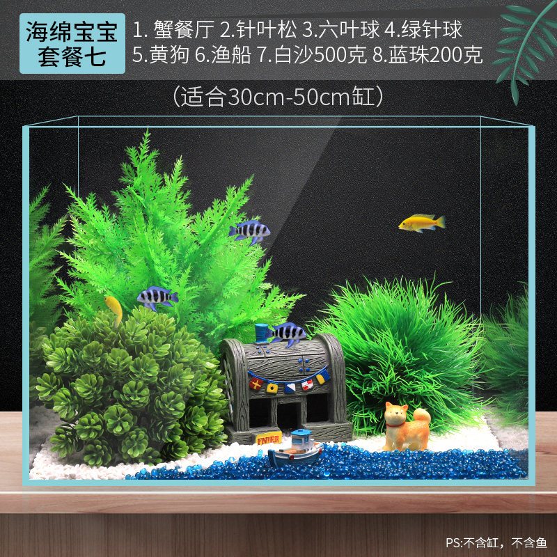 鱼缸造景装饰海绵宝宝公仔水族箱卡通树脂小摆件鱼虾躲避屋
