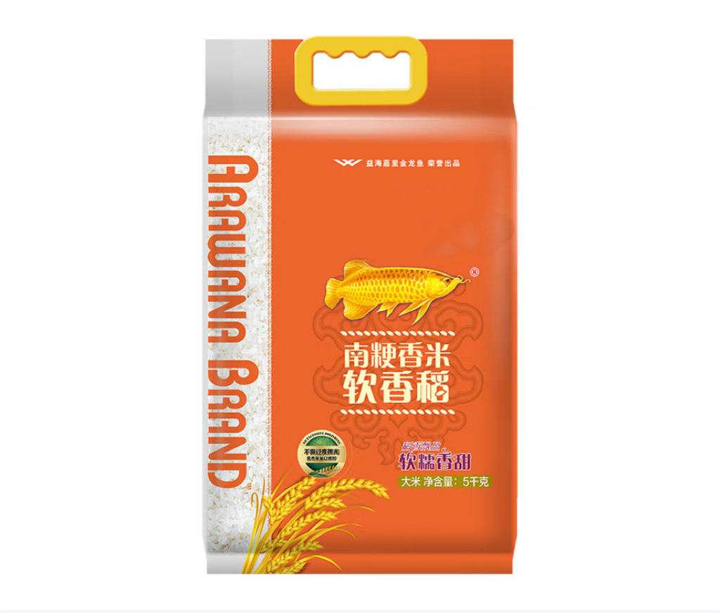 南梗香米软香稻 5kg 真空包装 苏北米 粳米