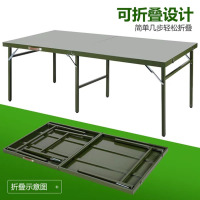 乙壬野外会议桌折叠桌[工厂现做 7天内发货]