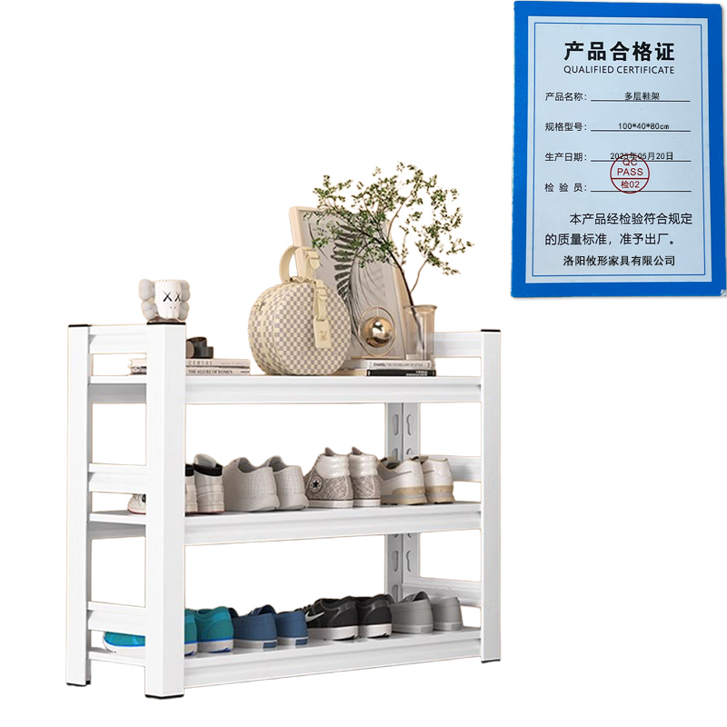 凌迪星多层鞋架100*40*80cm个高清大图