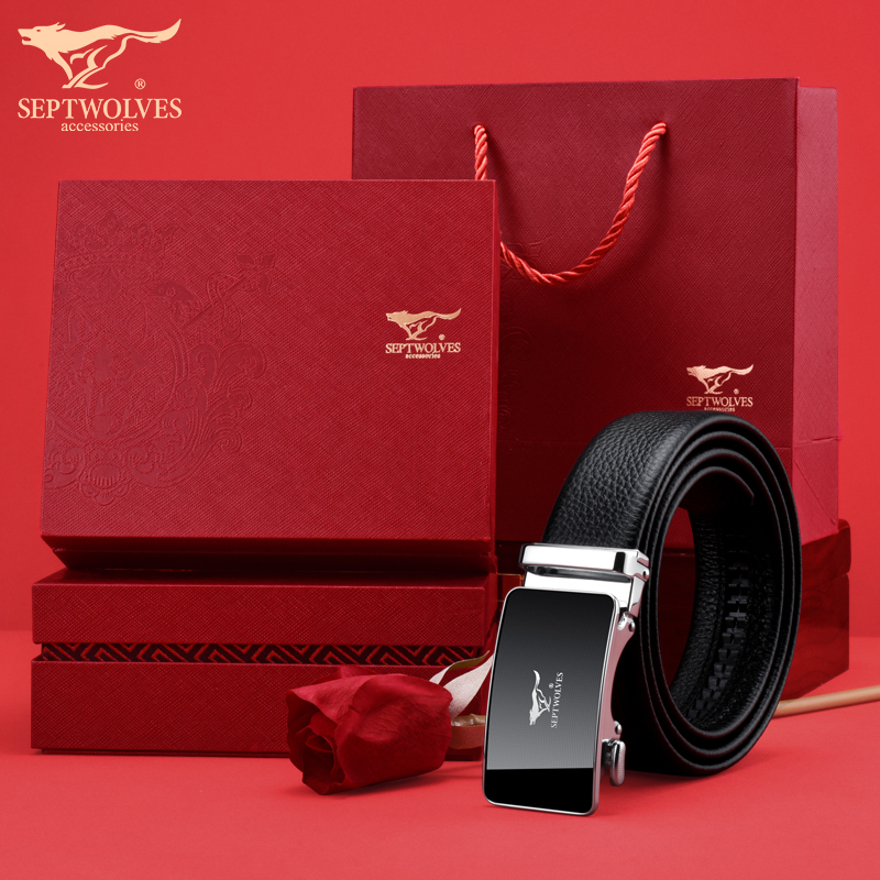七匹狼皮带男士真皮腰带纯正品高档品牌牛皮生日礼物送爸爸裤带潮