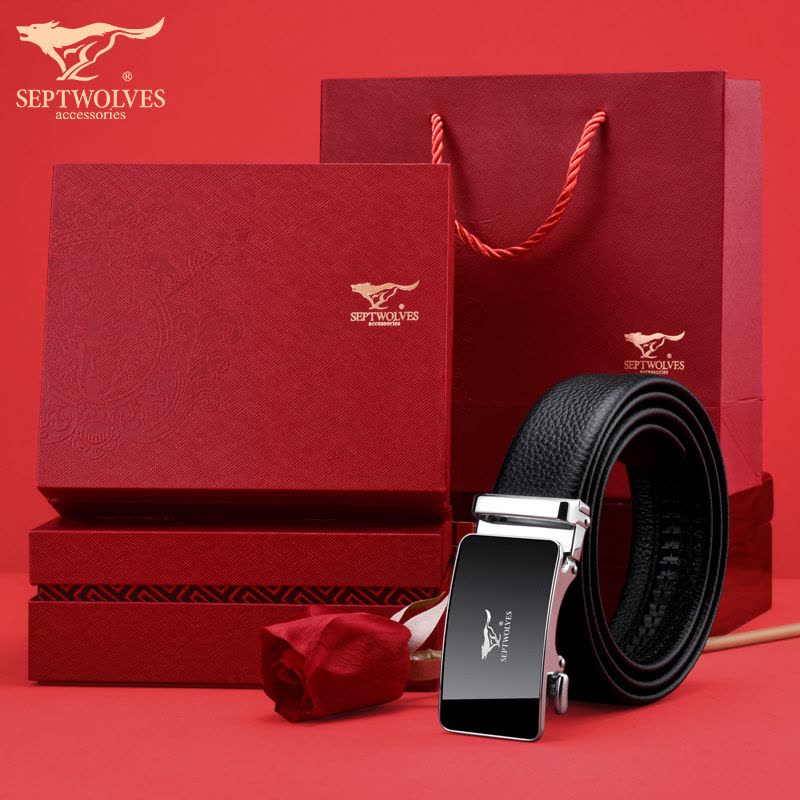 七匹狼皮带男士真皮腰带纯正品高档品牌牛皮生日礼物送爸爸裤带潮图片