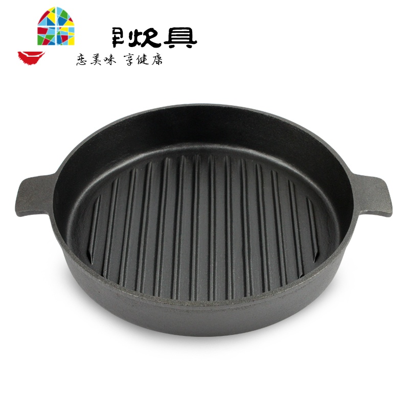 铸铁锅无涂层加厚煎锅沟帮子烤肉炙子烤肉煎锅电磁炉酒店定制 FENGHOU 24圆双耳牛排+木盖高清大图