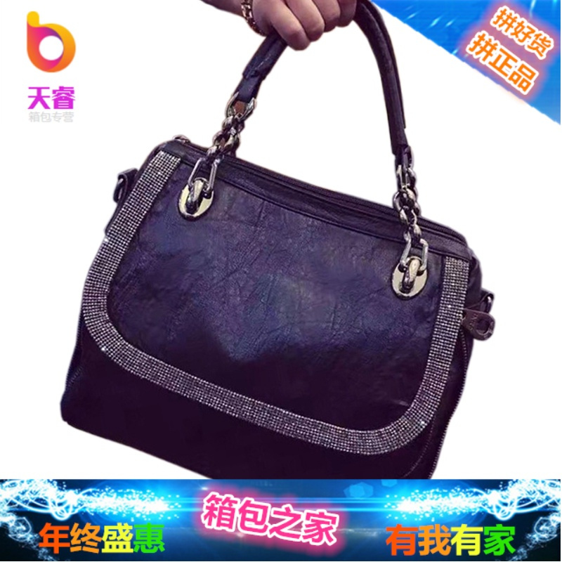 包包女2018新款潮时尚真皮手提包韩版女包百搭斜挎包简约女士大包