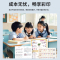 爱普生(EPSON)EM-C8101a A3+彩色商用墨仓式办公数码复合机(双纸盒+工作台+上门安装)