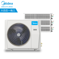 美的(Midea)大4匹家用中央空调智能控制冷暖变频一拖三嵌入式风管机MDS-H100W-A(1)II