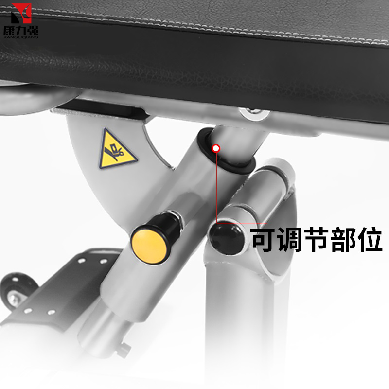 康力强商用D11多功能腹肌板仰卧起坐辅助器家用锻炼腹肌训练器械高清大图