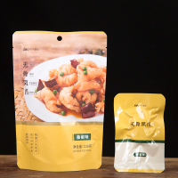 苏宁极物秘制无骨凤爪袋装网红去骨熟食办公室卤味小食藤椒味鸡爪108g