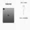 2022款 Apple iPad Pro 12.9英寸 512 WLAN版 平板电脑 深空灰色 海外版