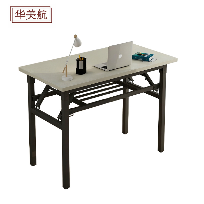 华美航 折叠桌 140*40*75cm张高清大图