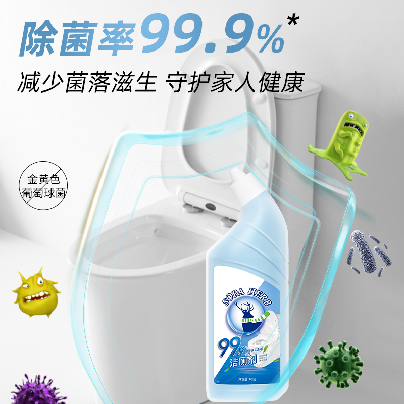 南堡(Numbudh)速牌 厕精400g*6瓶高清大图