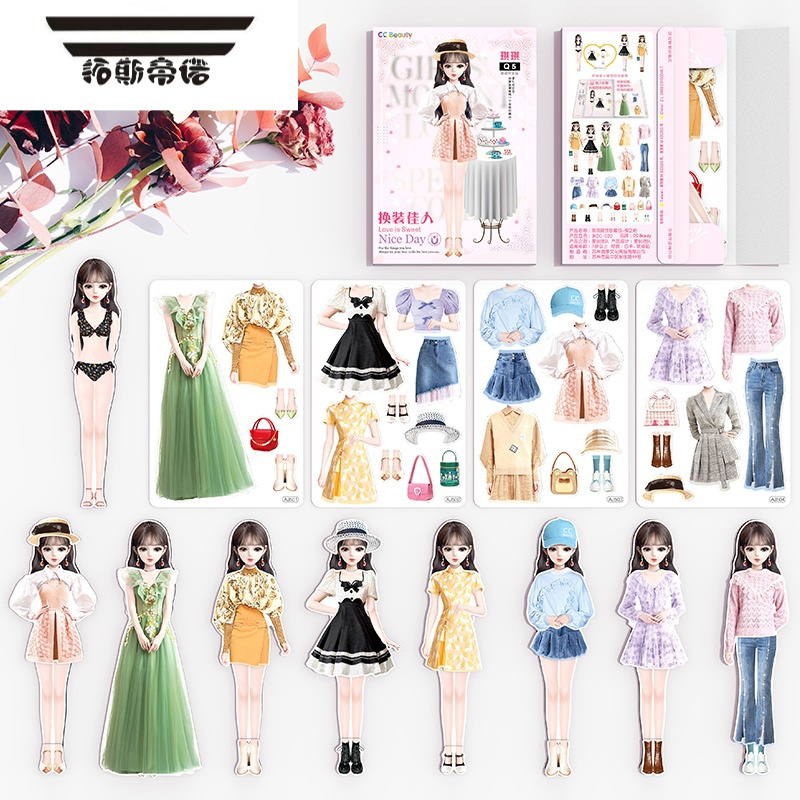 拓斯帝诺公主换装贴纸女孩玩具儿童反复换衣服磁力贴变装纸娃娃磁铁