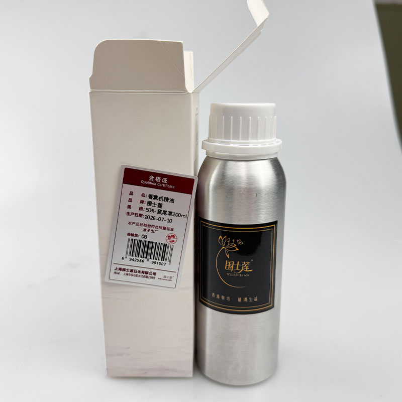 围士莲 香薰机精油 50%-鼠尾草200ml 瓶高清大图