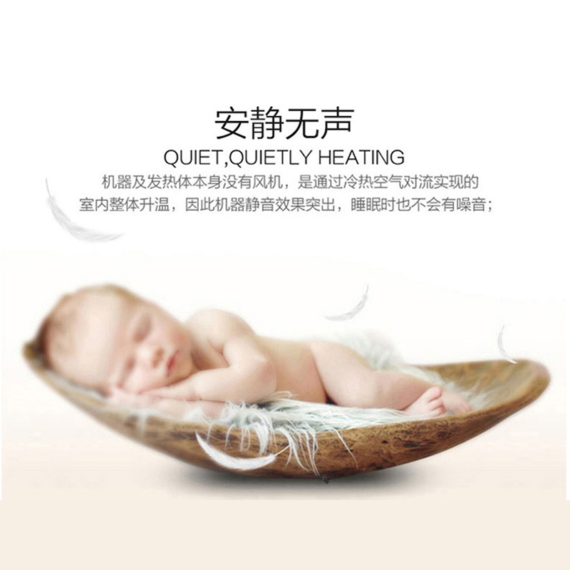 踢脚线取暖器3000W智能遥控款家用办公暖风机电暖器恒温节能变频电暖气片 孕婴壁挂（适合30平以内）