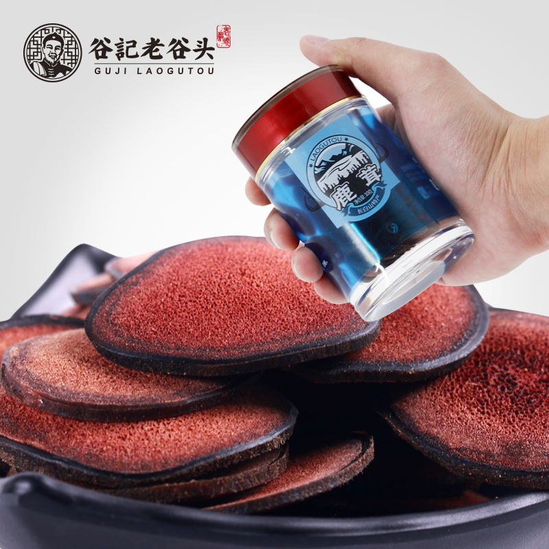 老谷头鹿茸红粉血片10g新鲜品泡水酒男性专用礼盒装东北特产长白山高清大图