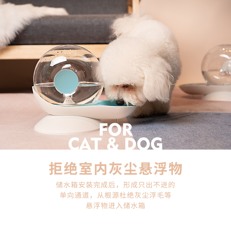 M-PETS猫咪饮水机食盆不插电自动循环饮水器猫喝水碗宠物喂食喂水神器-少女粉(升级款喂水饮食一体)+6片备用滤芯