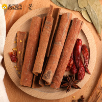 盛耳 桂皮50g/袋 火锅底料 调味料炖肉卤料 佐料厨房香料干货特产