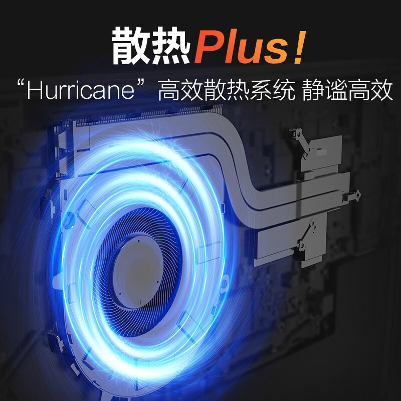 联想(Lenovo)小新Air14 Plus 2022锐龙轻薄笔记本电脑2.2K屏办公设计游戏本 8核心 R7-6800HS/16G/512G/集显/14英寸/家用学习学生网课电脑