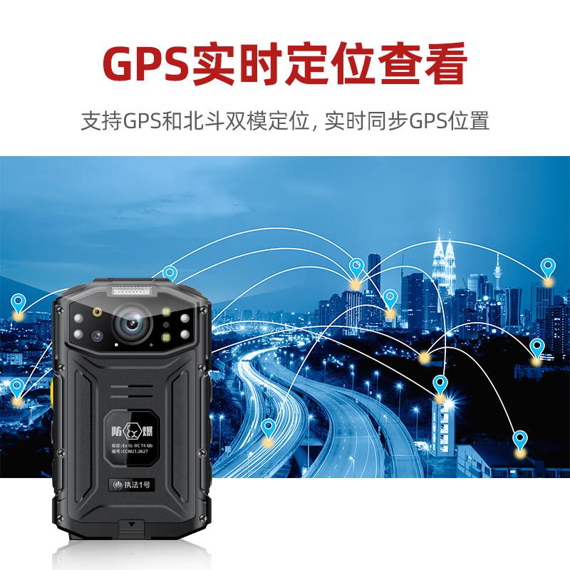 执法1号(ZHIFAYIHAO) DSJ-G5 高清红外夜视4G版 3.1英寸 32G 摄像记录仪 (计价单位:台) 黑高清大图