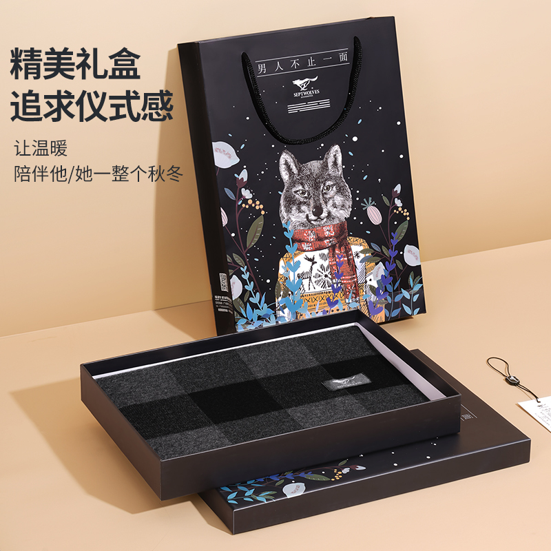 七匹狼羊毛围巾男新款男士冬季格子围脖加厚保暖冬款爸爸礼物礼盒