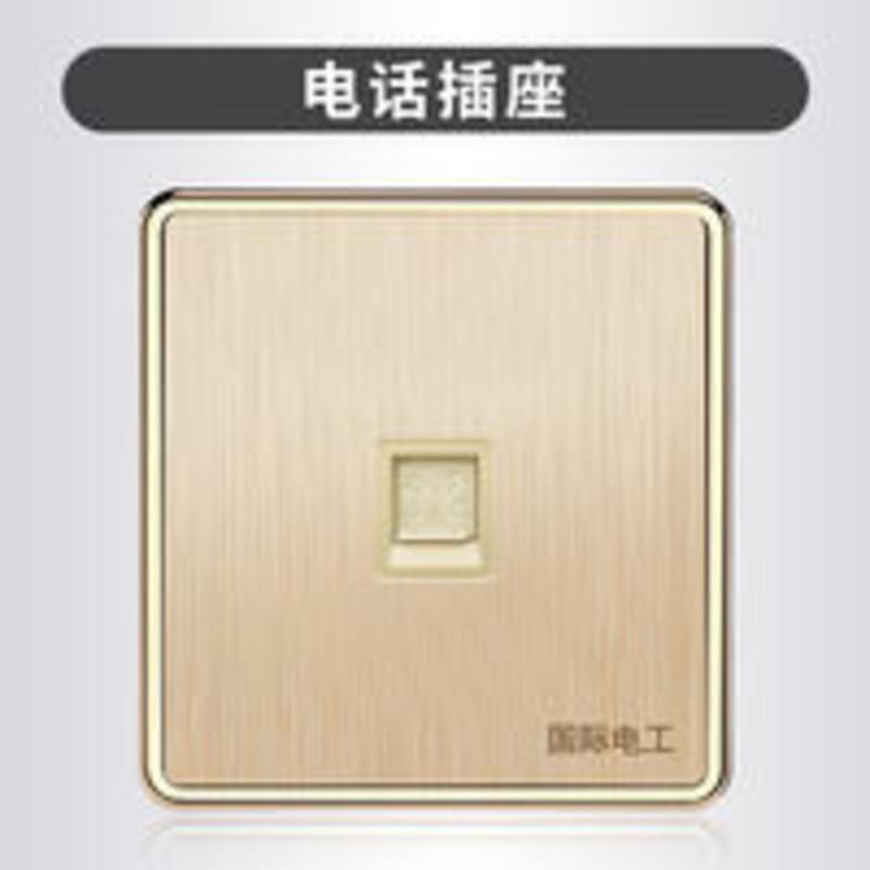一位电话插座面板86型一位电话墙壁电话开关插座电话线插座香槟金 一位电话插座面板86型一位电话墙壁电话开关插座电话线插座