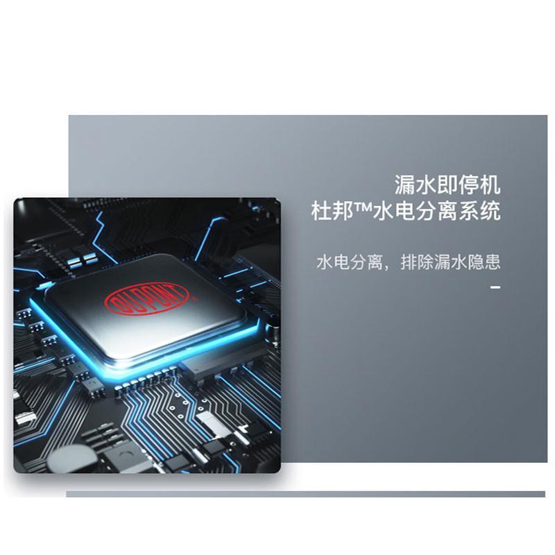 美国杜邦(DUPONT)净水器专用滤芯818R PP滤芯