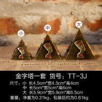 巴黎埃菲尔铁塔模型电脑桌创意小摆件家居电视柜房间卧室软装饰品L