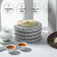 八马茶叶 新品福鼎原产白茶白牡丹3年窖藏白茶饼茶礼盒装357g*5饼
