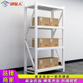 创世人 轻型货架承重100kg置物架四层 1200*600*2000mm