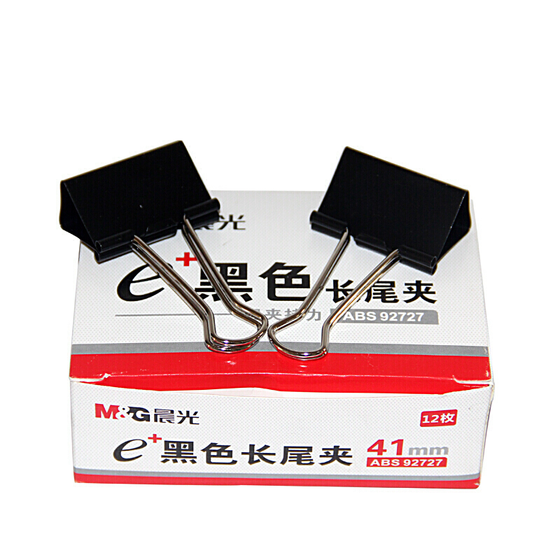 晨光(M&G)ABS92727黑色长尾夹41mm 10盒装 12只/盒 燕尾夹凤尾夹文件夹子铁夹金属夹票夹 文件夹资料夹