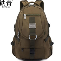 铁青 大容量旅行背包J95 个