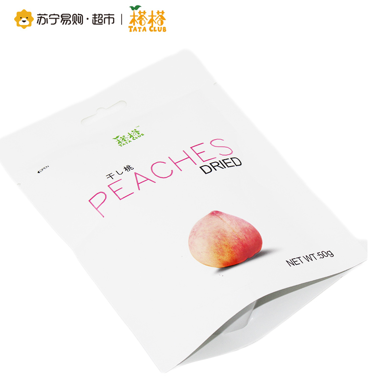 越南进口 TATA榙榙黄桃干50g 水果干蜜饯果脯干果 休闲特产零食品