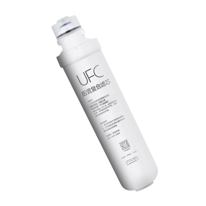 美的净水器滤芯 UFC（适用MRO1595-75G\MRC1695A-75G\MRC1795C-75G）