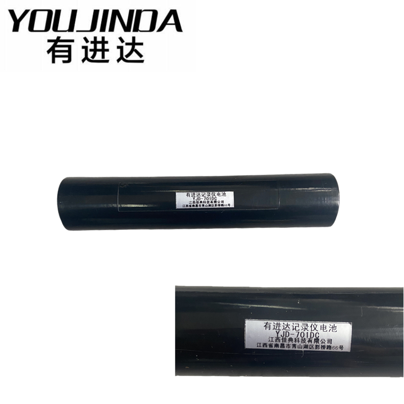 有进达记录仪电池YJD-701DC个