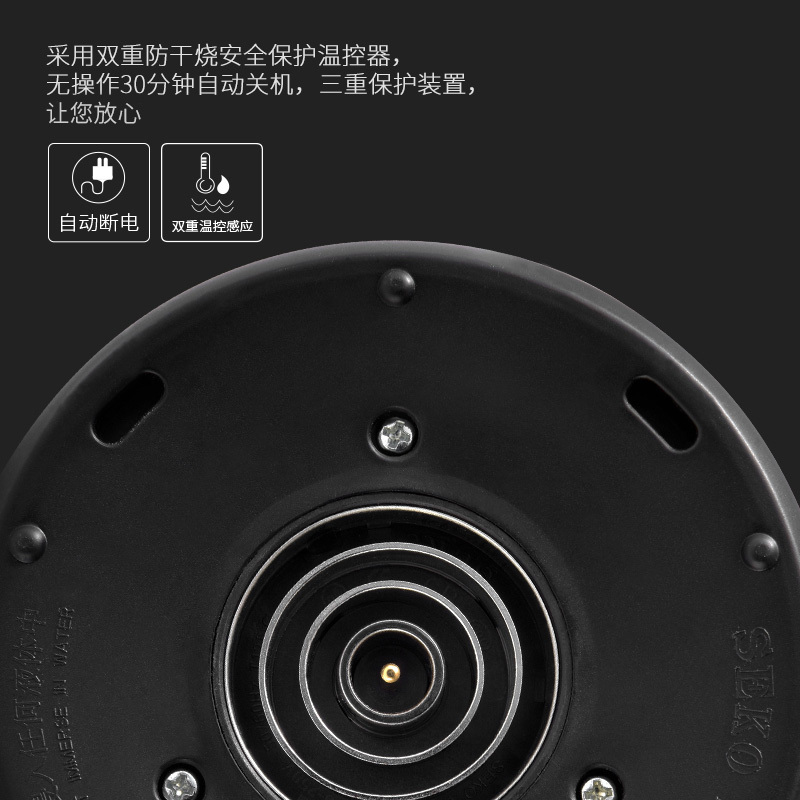 新功W4多功能电热水壶办公室烧水壶个人迷你烧水壶创意小型小号养生壶煮花茶煮水壶