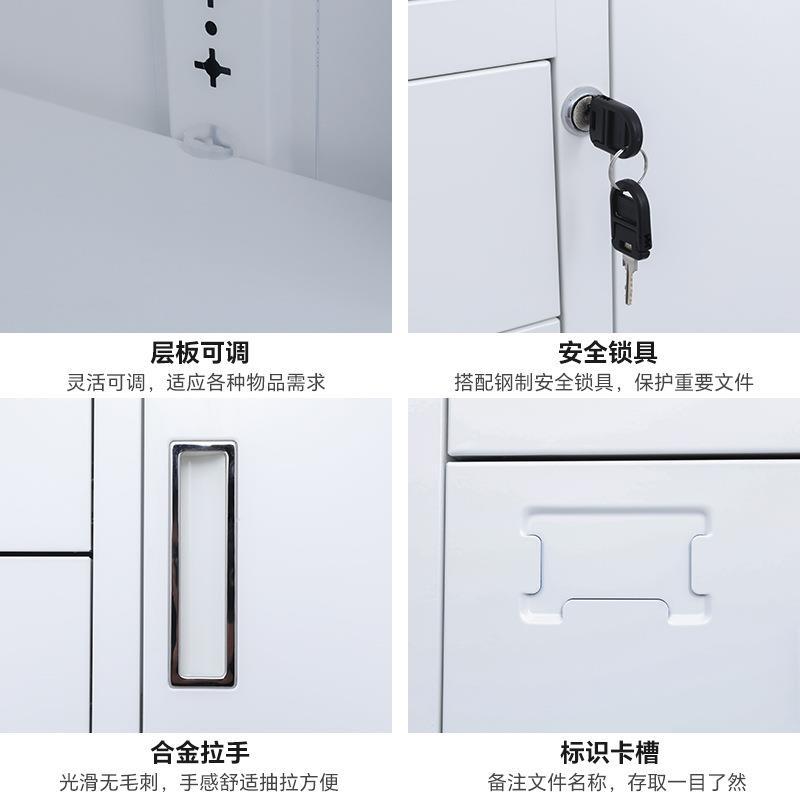 易企采 [四抽一门]白色 580*750*390MM 办公室资料文件矮柜 单位:台 货期七天 质保一年高清大图