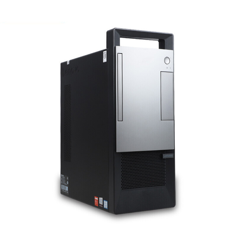 联想(Lenovo) 电脑 扬天T4900V 商用 家用 21.5英寸屏(Intel i5-9400 8GB 1TB 2GB独显 DVD刻录 W10)家庭娱乐学习