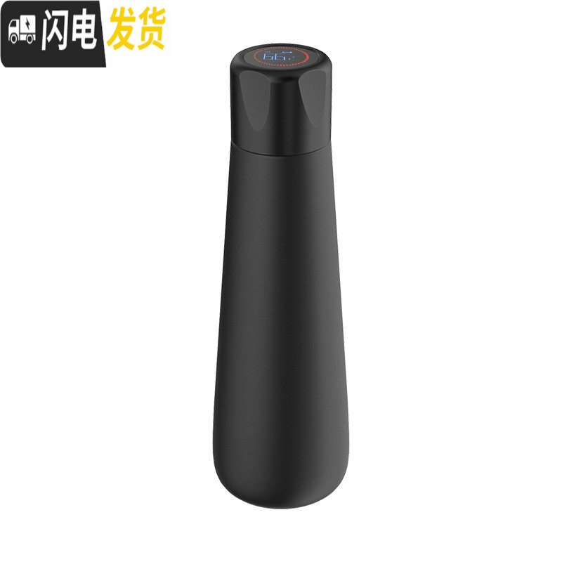 三维工匠智能保温杯女士显示温度多功能高档测温水杯可爱男会提醒喝水杯子 黑色400毫升+普通礼盒
