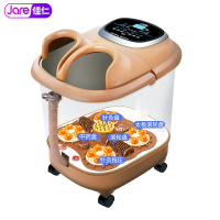 佳仁(jare)390-7A足浴盆足浴桶洗脚盆深桶沐足浴器全自动按摩加热泡脚盆