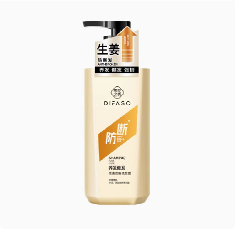 蒂花之秀(DIFASO) 蒂花之秀生姜防脱断掉固发洗发露控油蓬松滋养净爽去屑健发洗发水(养发健发)720g