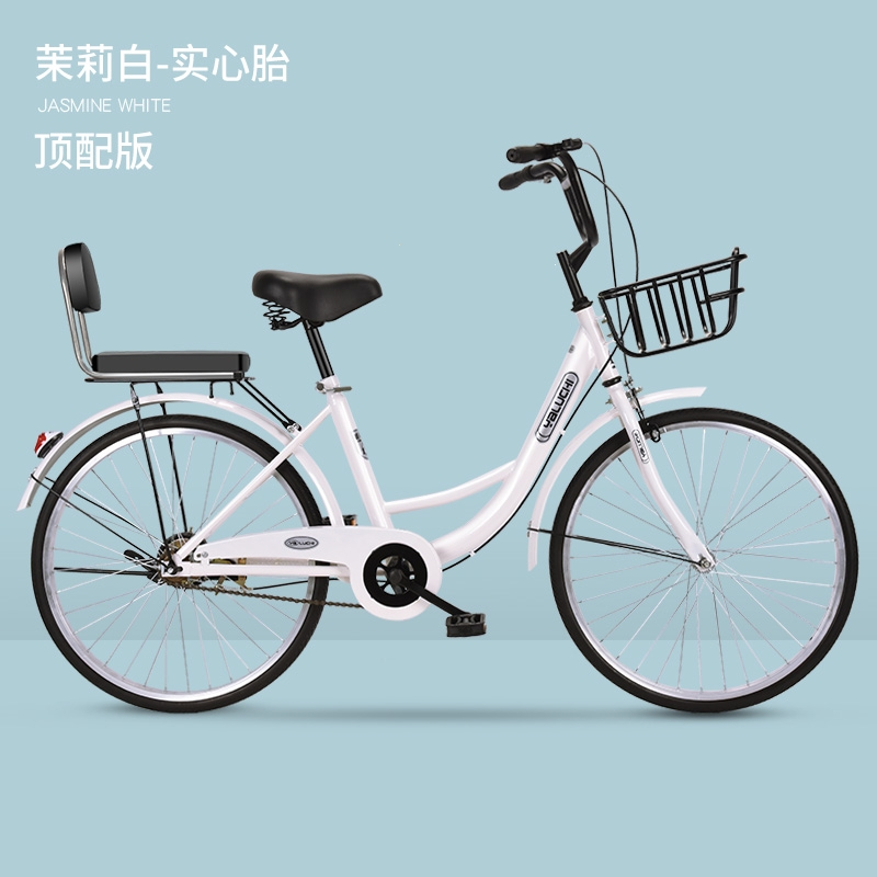 闪电客公路车报价_参数_图片_视频_怎么样_问答-苏宁