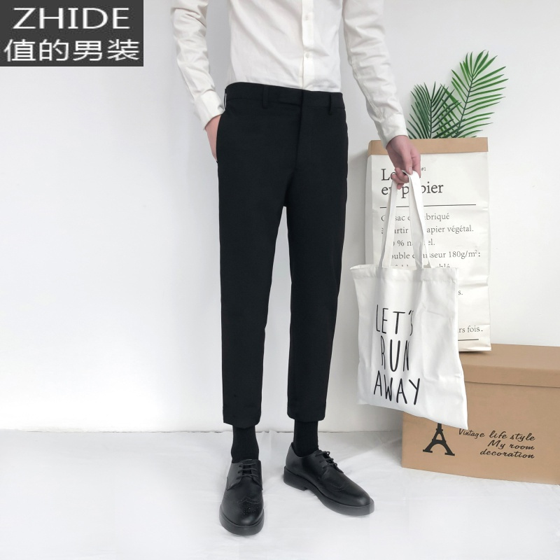 suntek韩版休闲裤男修身西裤百搭直筒裤宽松九分裤小脚港风春季长裤