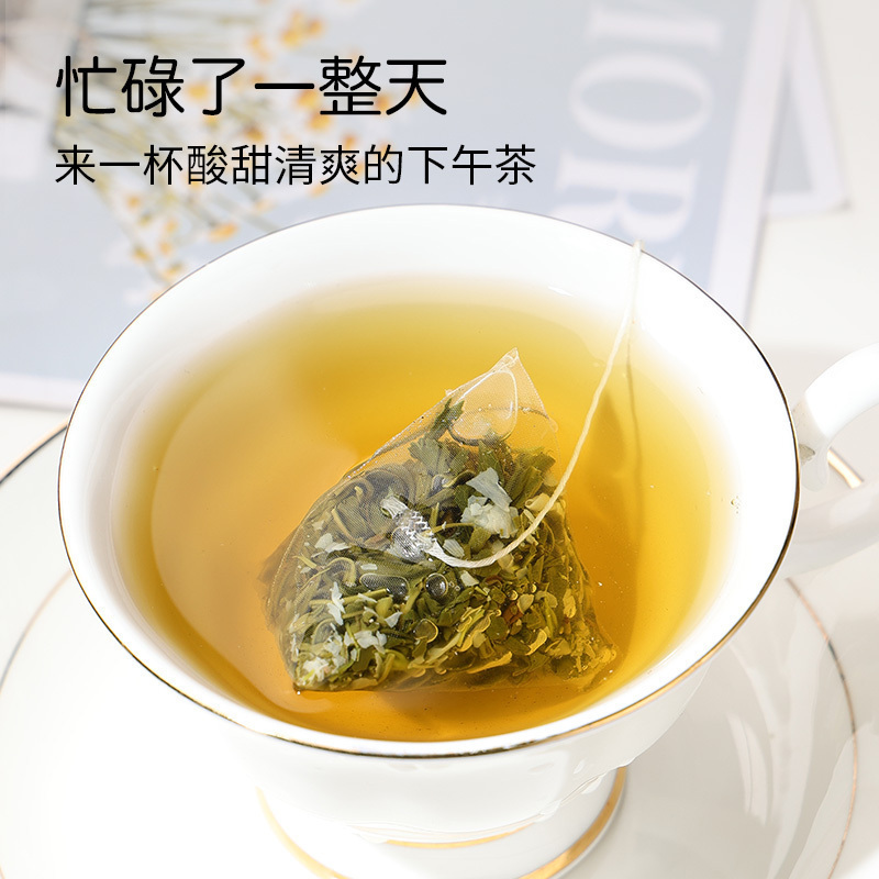青源堂牌 茉莉绿茶+蜜桃乌龙茶+白桃乌龙茶.180克组合装