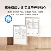米家智能嵌入式洗碗机18套S20
