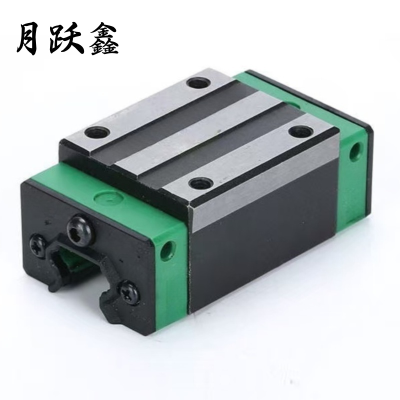 月跃鑫 导轨滑块 HGH15CA 方滑块 个高清大图