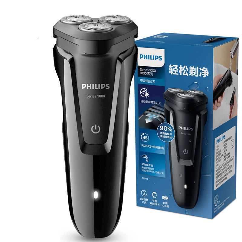 飞利浦(Philips) 电动剃须刀 干湿两用三刀头全身水洗 充电旋转式刮胡刀 钢琴黑S1010/04高清大图